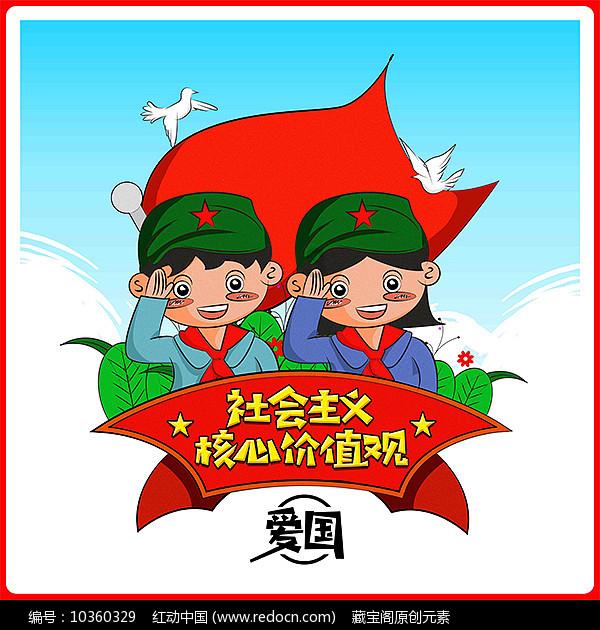 失落城堡