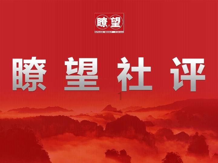 这是警察