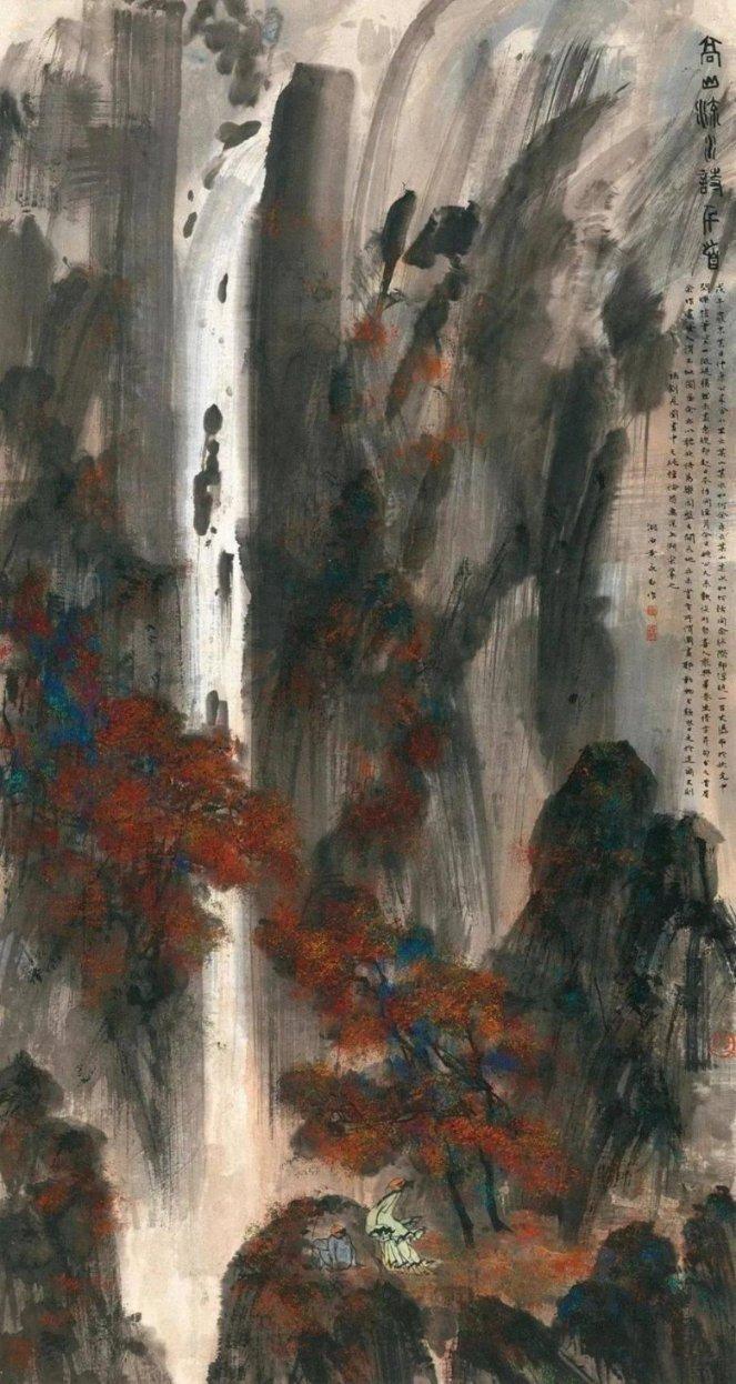 逃离棕榈树森林